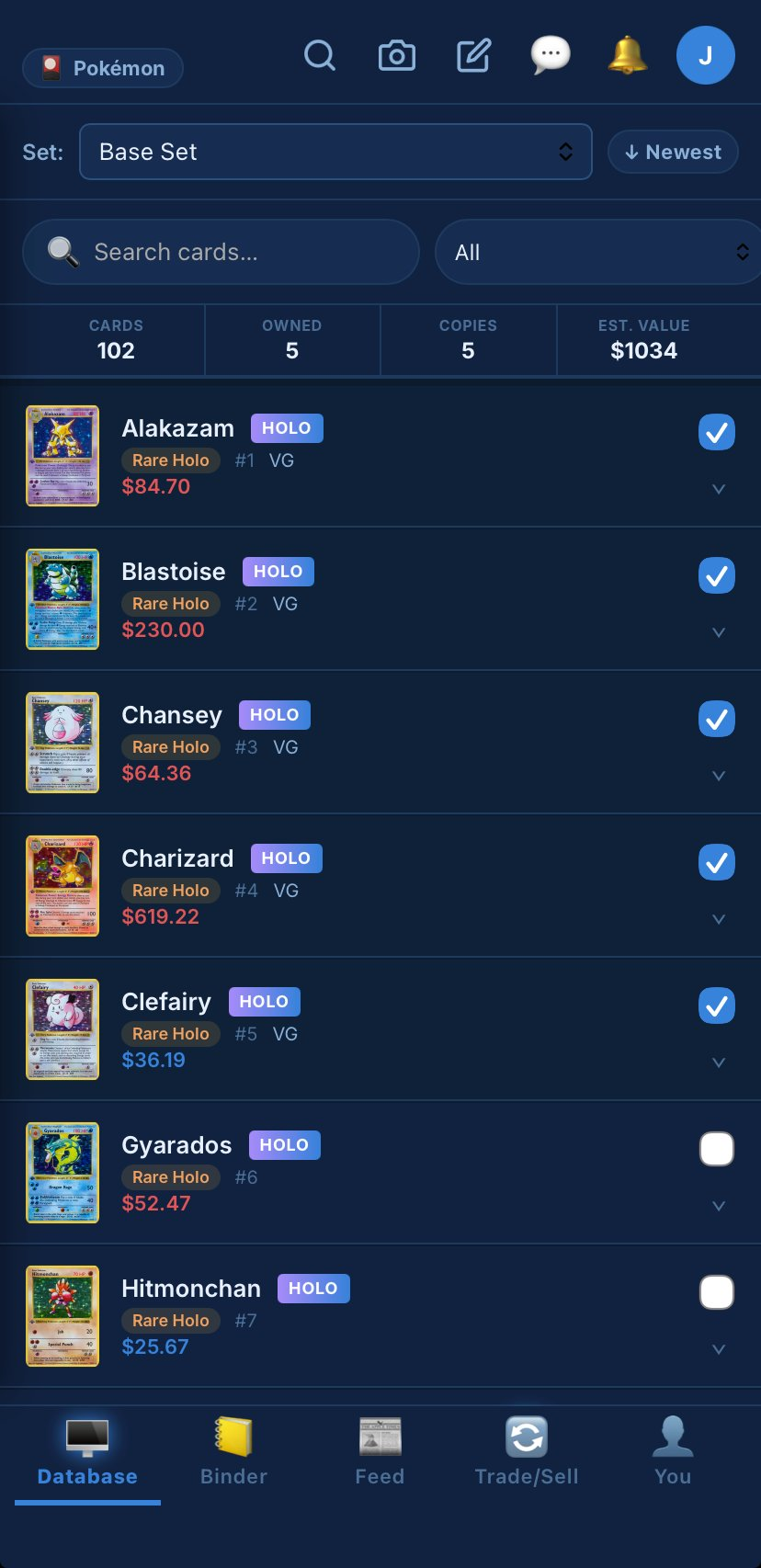 Binde collection binder view, alternate screen